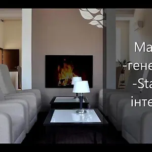 *** Hotel Al Mar Ukraine